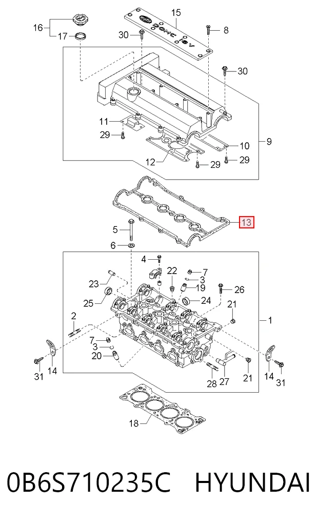 Прокладка клапанної кришки B6S710235A NIPPON MOTORS