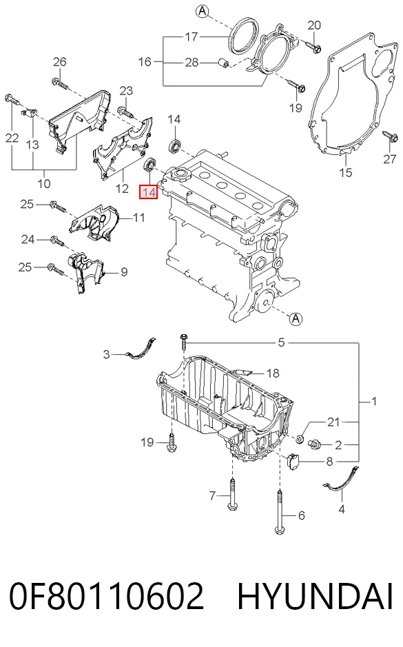 Сальник распредвала двигуна, передній 9004311144 Daihatsu