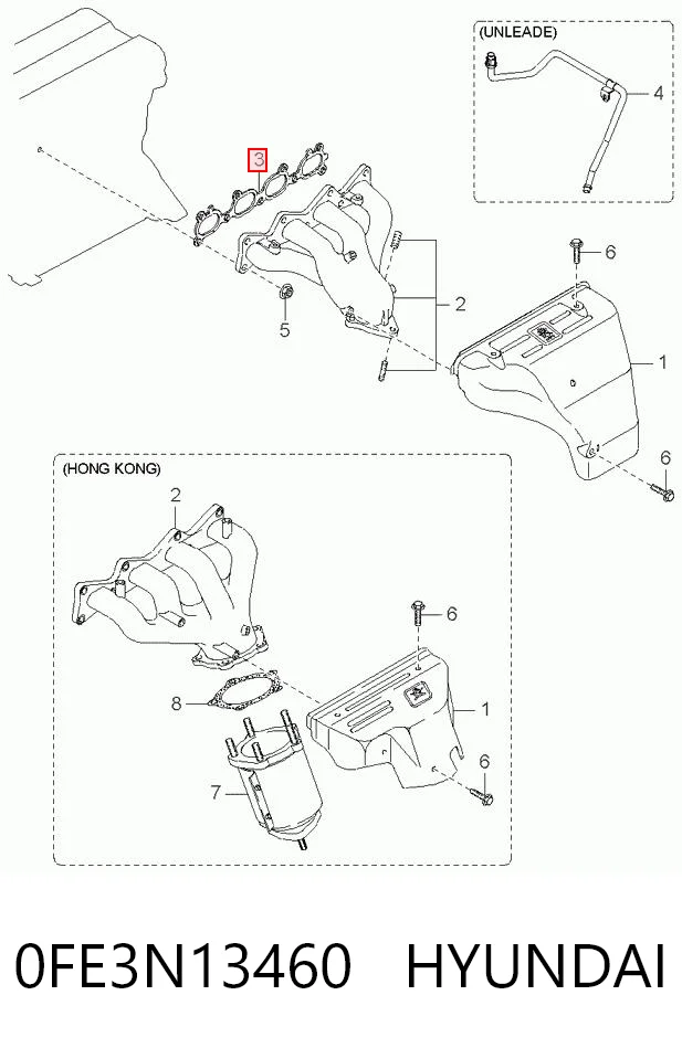 Прокладка колектора FE3N13460 Mazda