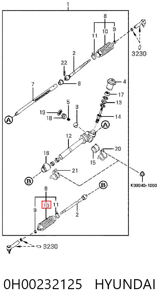 Купити RP2056 5`825 Пильник тяги