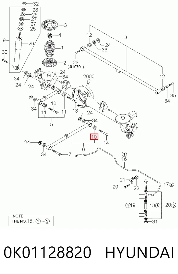 0K01128820 Hyundai/Kia Сайлентблок заднього поздовжнього нижнього важеля