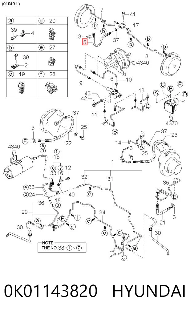 Шланг гальмівний задній Mazda 0K01143820 ціна, від 8.40 USD