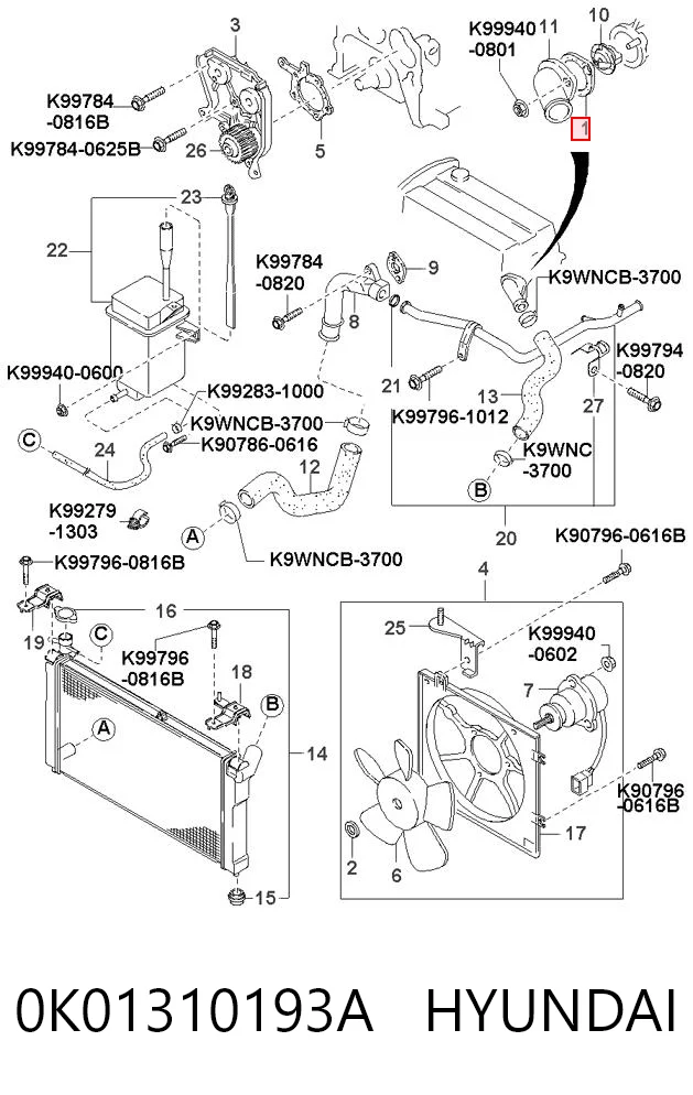 Прокладка корпусу термостата Mazda 055215173A ціна, від 2.85 USD