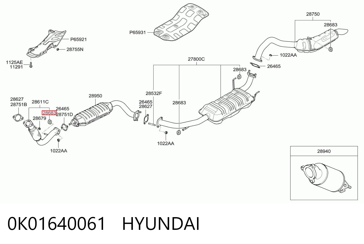 Купити 37251001S Formpart/Otoform Подушка глушника
