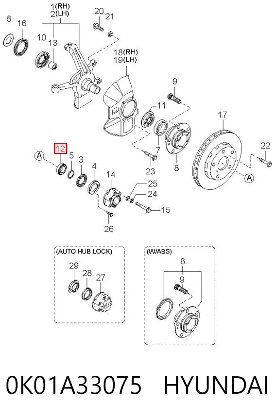 Купити JL69310P Timken Передній підшипник колеса