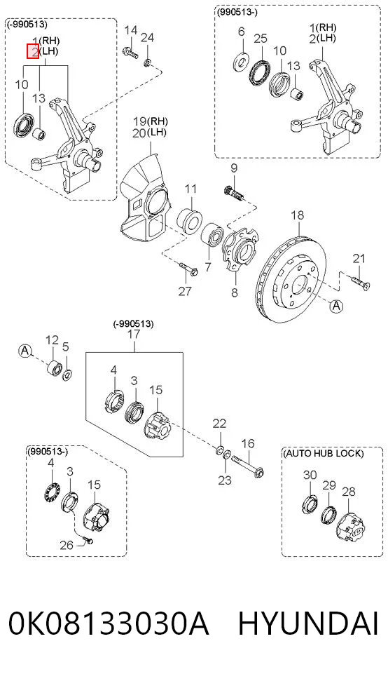 0K08133030A Hyundai/Kia