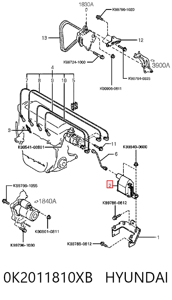 Купити B243312P11 Nissan/Infiniti Котушка запалювання