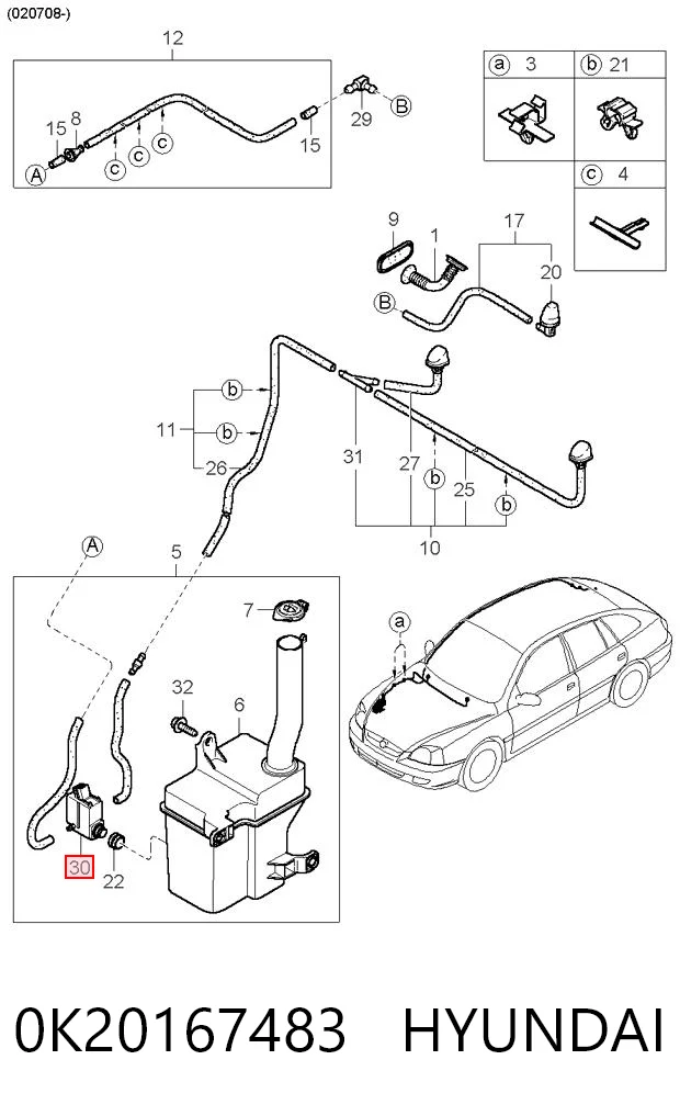 0K20167483 Hyundai/Kia Мотор омивача