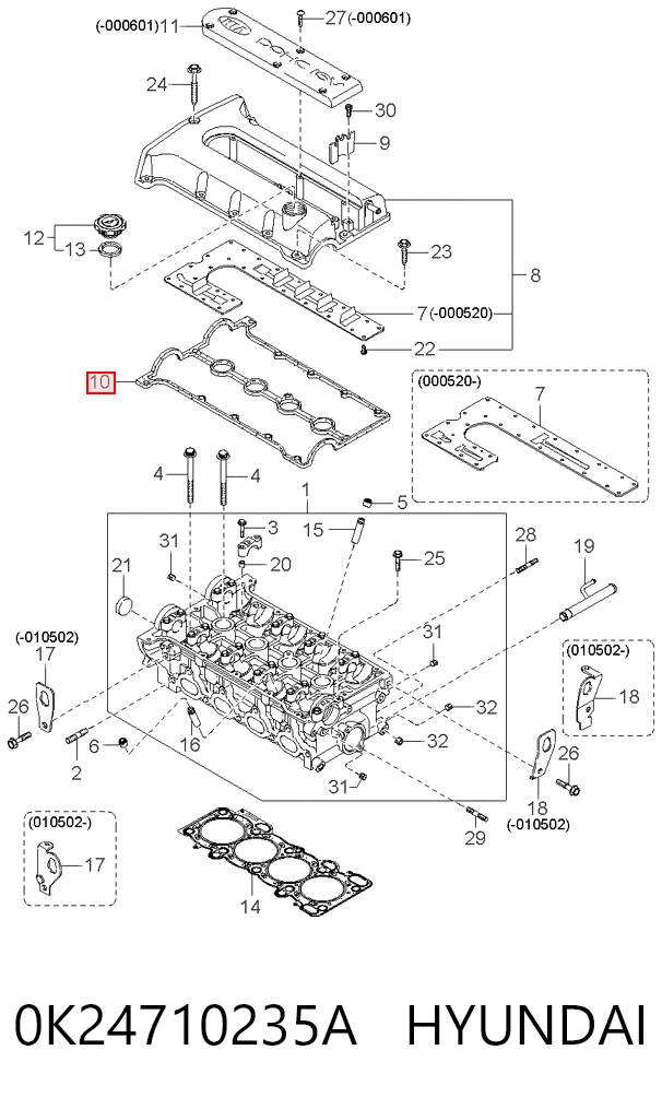 Прокладка клапанної кришки двигуна Toko cars NK4300 ціна, від 12.73 USD