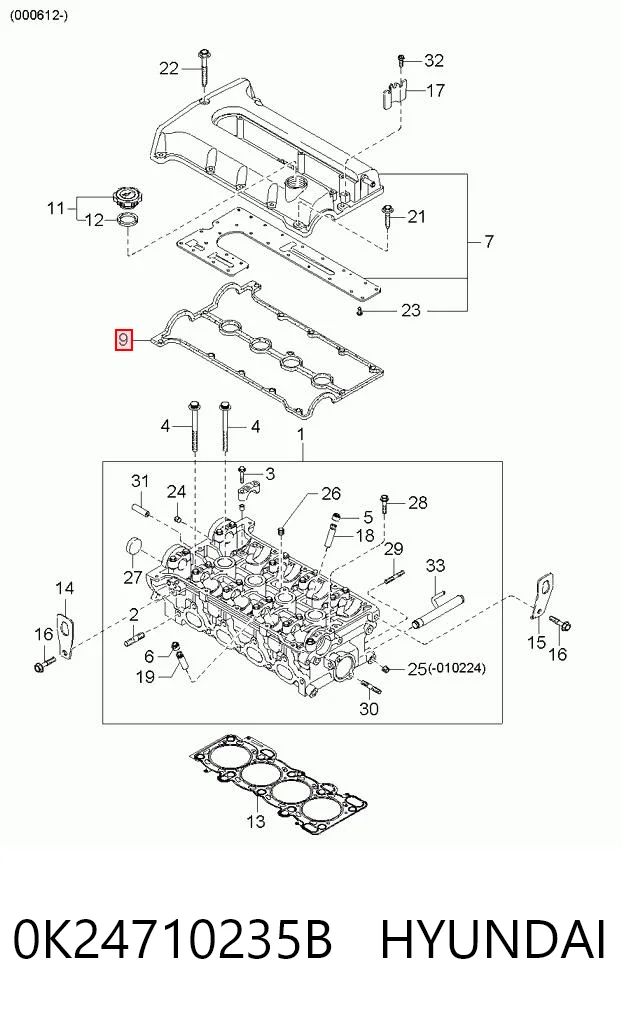 Купити NK4300 Toko cars Прокладка клапанної кришки
