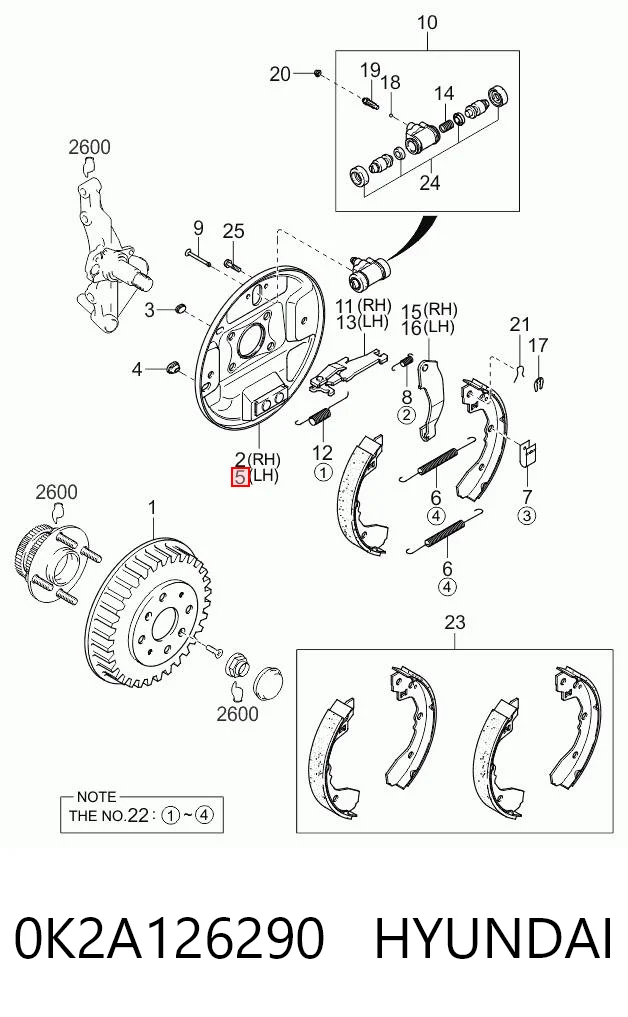 0K2A126290 Hyundai/Kia