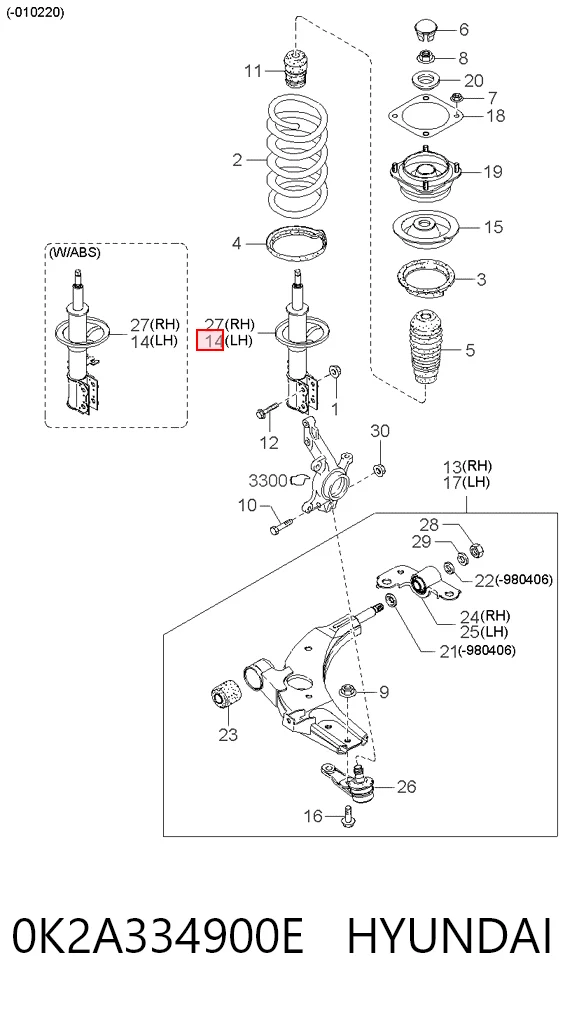 0K2A334900E Hyundai/Kia