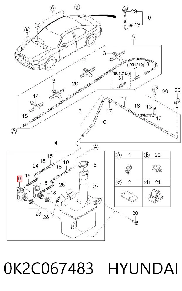 0K2C067483 Hyundai/Kia Мотор омивача