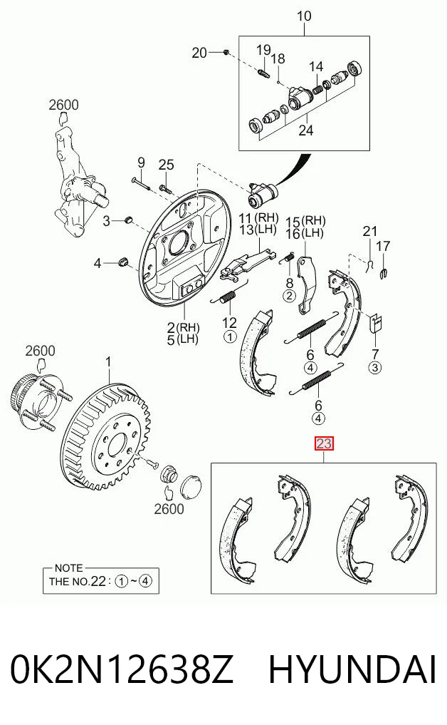 0K2N12638Z Hyundai/Kia