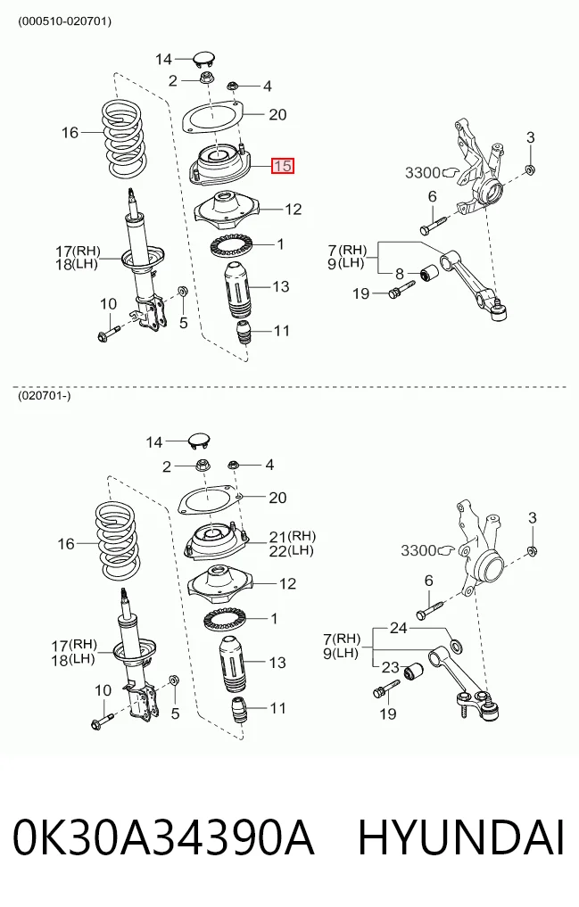  Опора амортизатора переднього KIA Rio 1