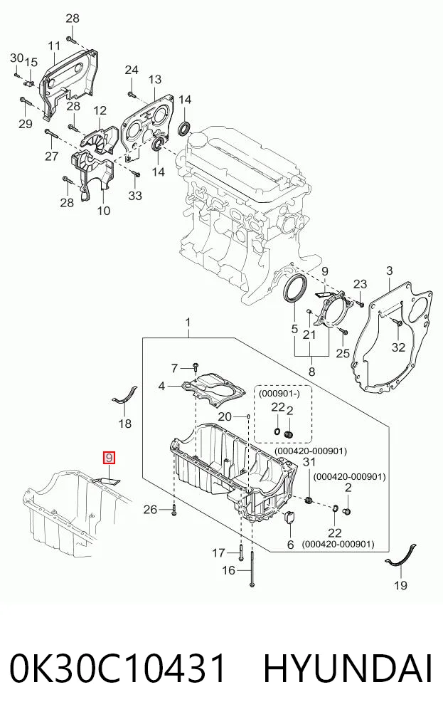 Герметик силіконовий 2501A040 Chrysler