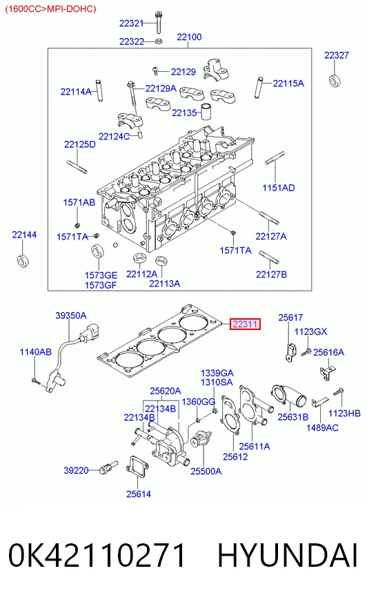 Прокладка ГБЦ Mazda SL0110271A ціна, від 23.93 USD