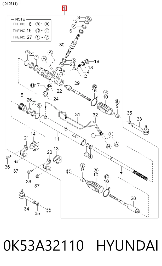 0K53A32110 Hyundai/Kia Рейковий рульовий механізм