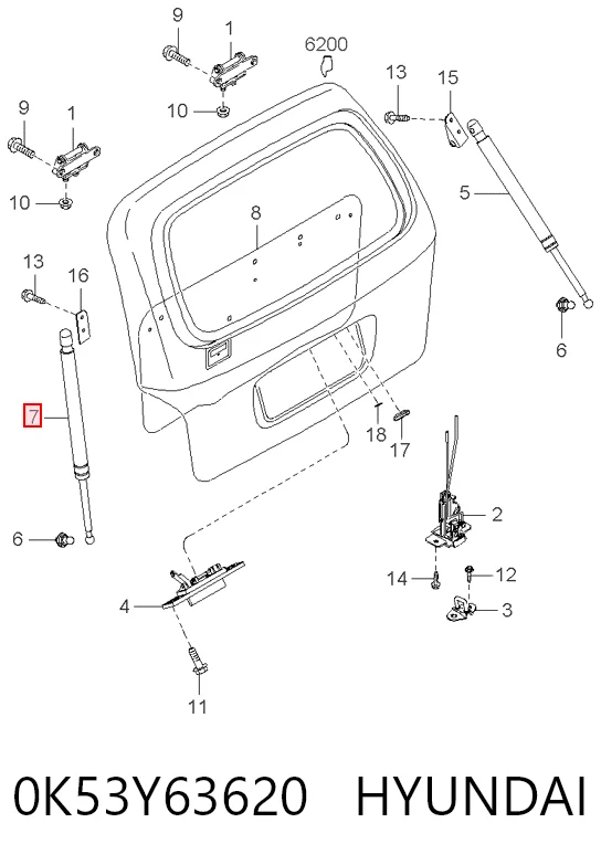 Амортизатор багажника GS0775 Magneti Marelli