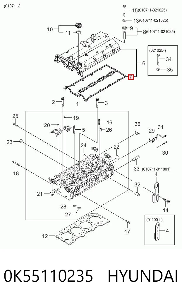 Прокладка кришки клапанної  на Hyundai Terracan  HP