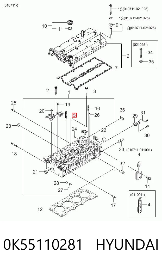 Направляюча втулка клапана Hyundai Terracan позашляховик (HP) (2001 - 2006) ціна, від 2.26 USD