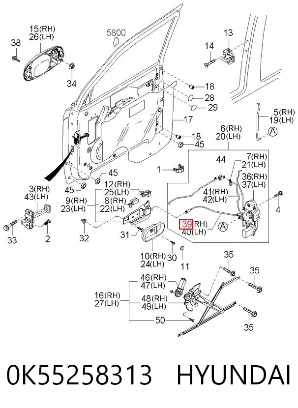 0K55258313 Hyundai/Kia