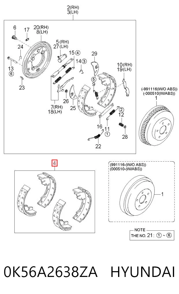 Купити C00318 Japan Cars Колодки гальмові задні, барабанні