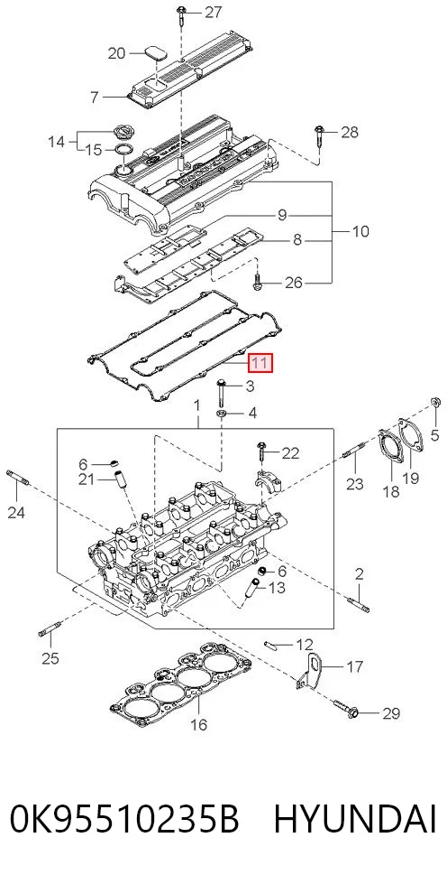 Купити FE3N10235B Mazda Прокладка клапанної кришки