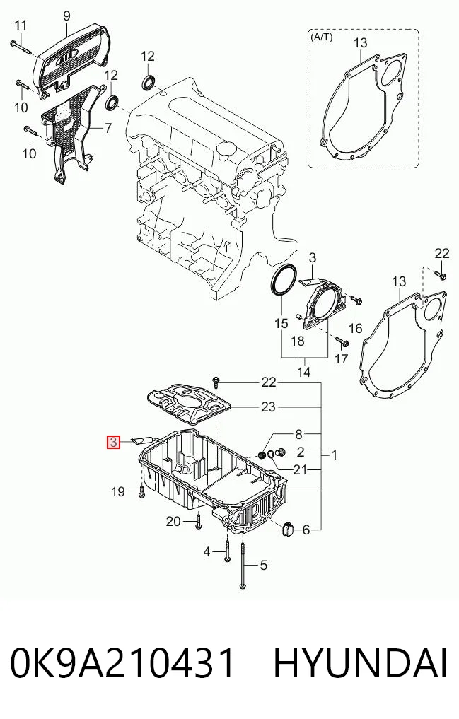 Герметик силіконовий Chrysler 2501A040