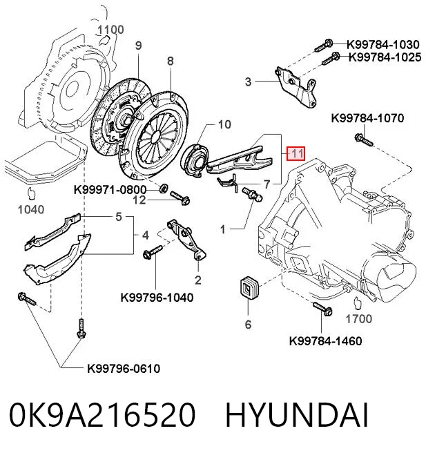 0K9A216520 Hyundai/Kia