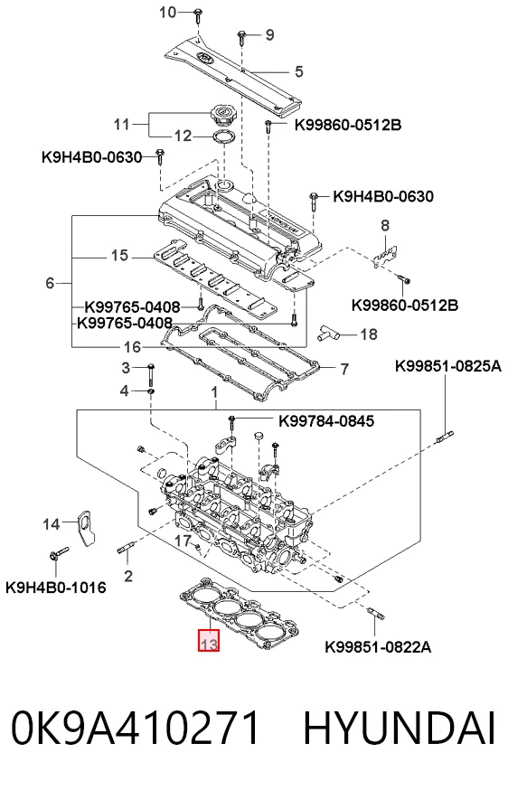 Купити EG316 Eristic Прокладка ГБЦ