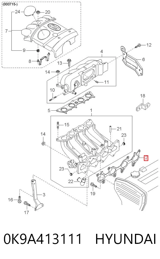 FE3N13111 Mazda Прокладка впускного колектора