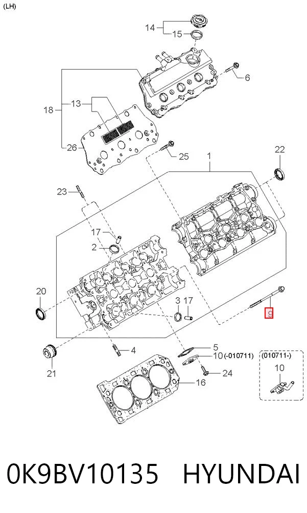 HBS423 AE Болт кріплення головки блоку циліндрів