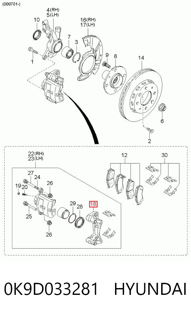 0K9D033281 Hyundai/Kia