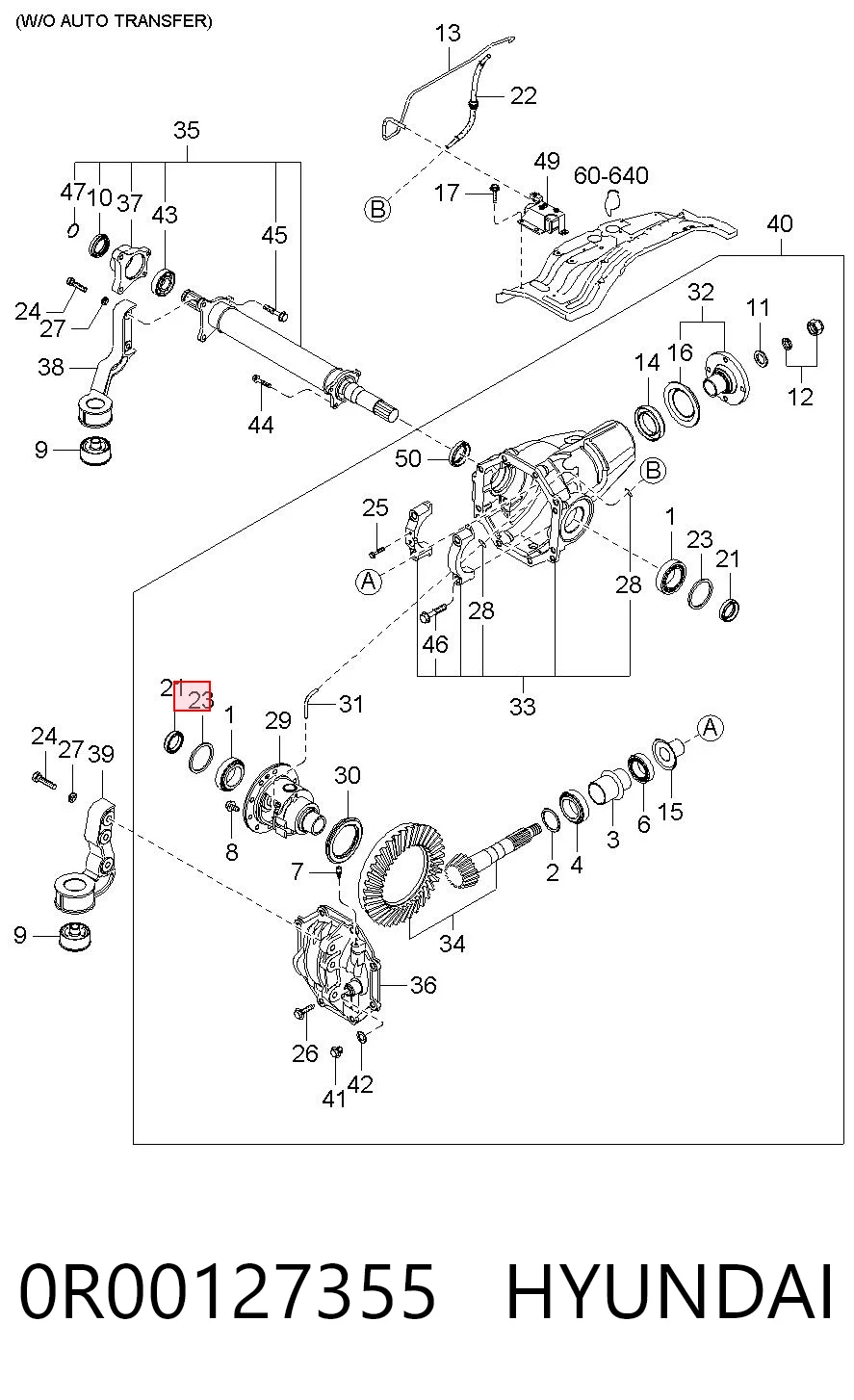 0R00127355 Hyundai/Kia