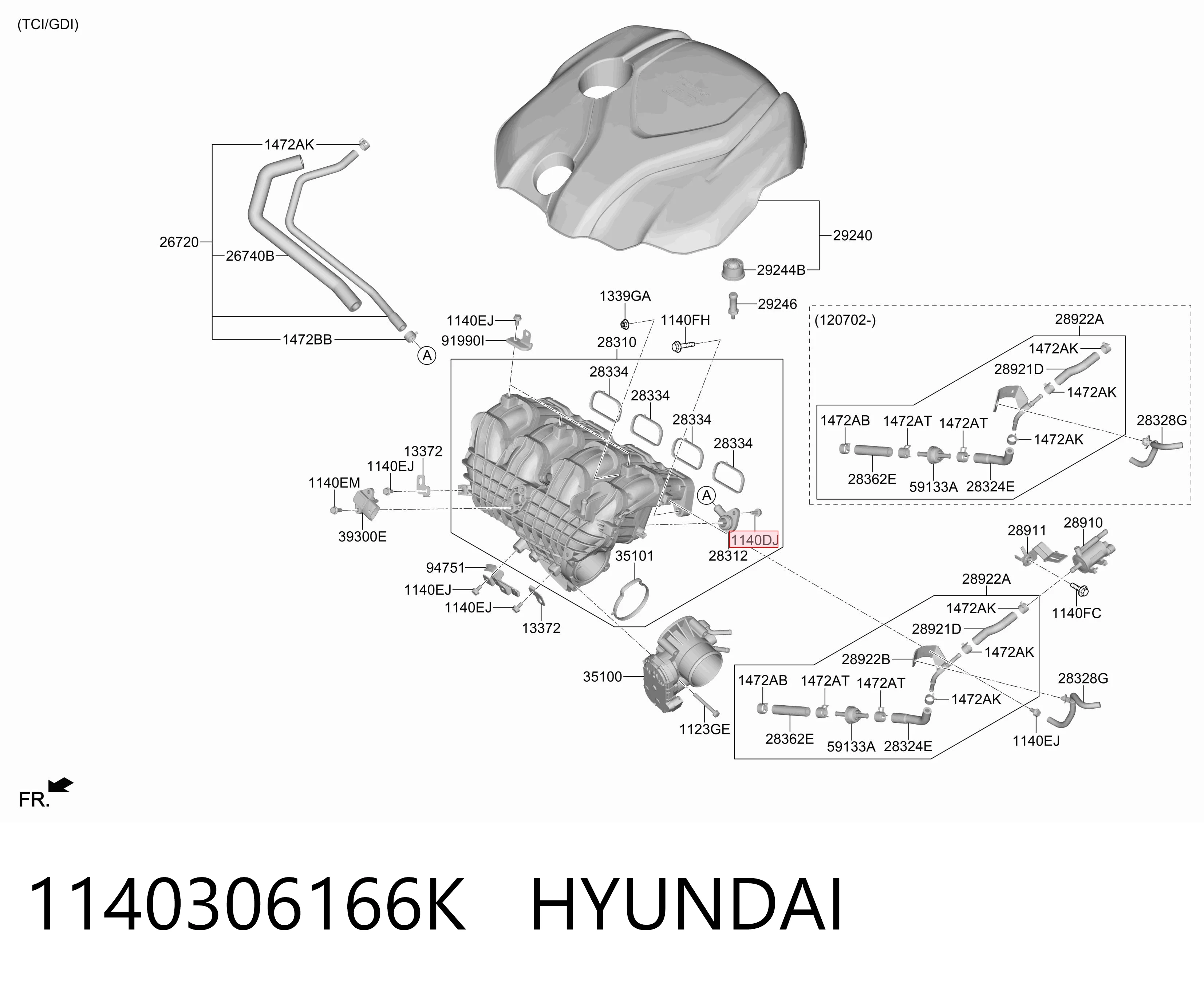 Болт 11588711 Peugeot/Citroen