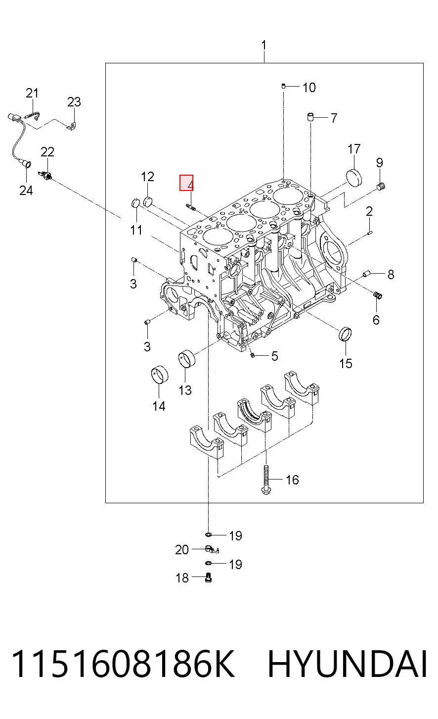  MAN 51902010265 ціна, від 1.64 USD