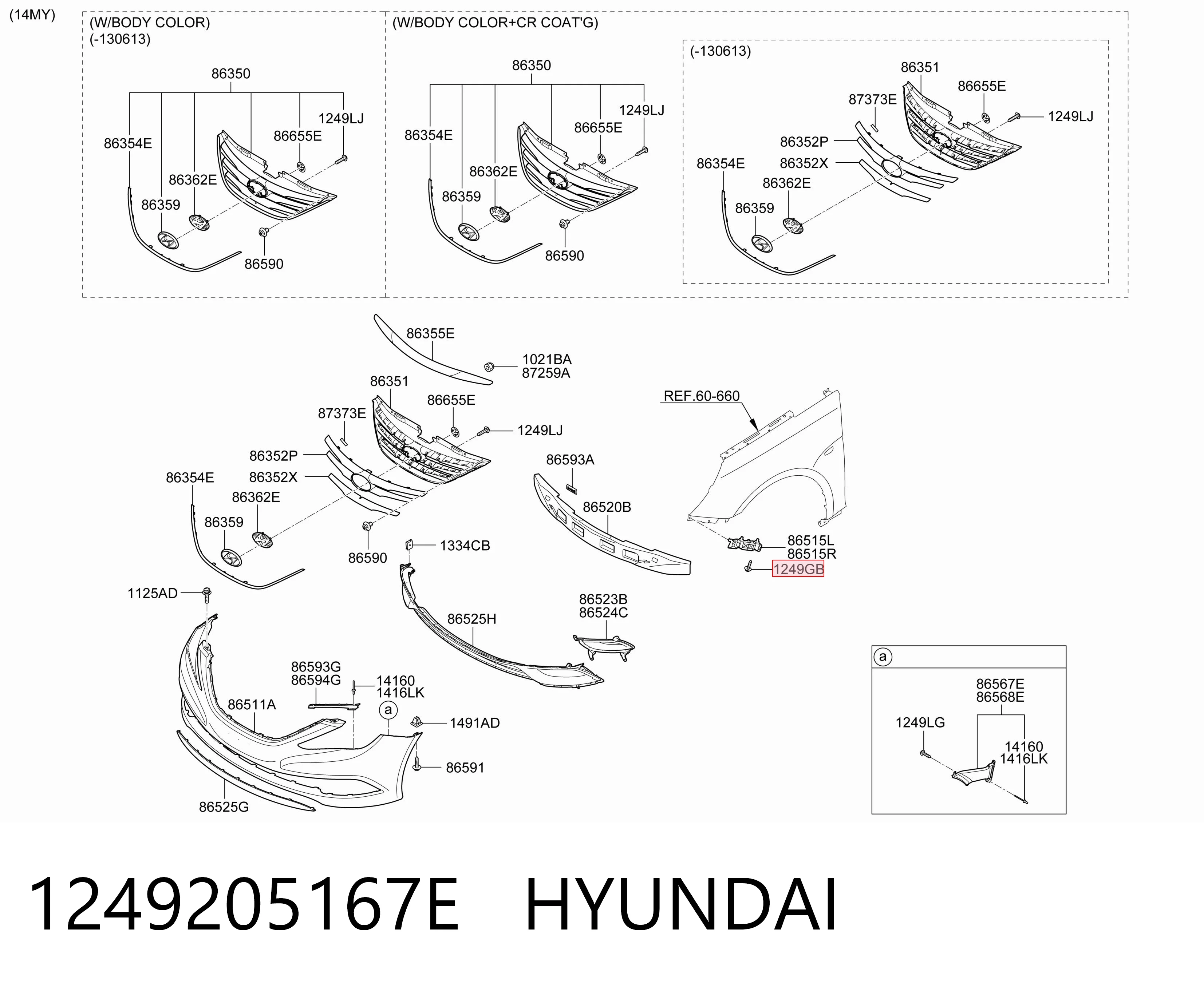 1249205167E Hyundai/Kia 