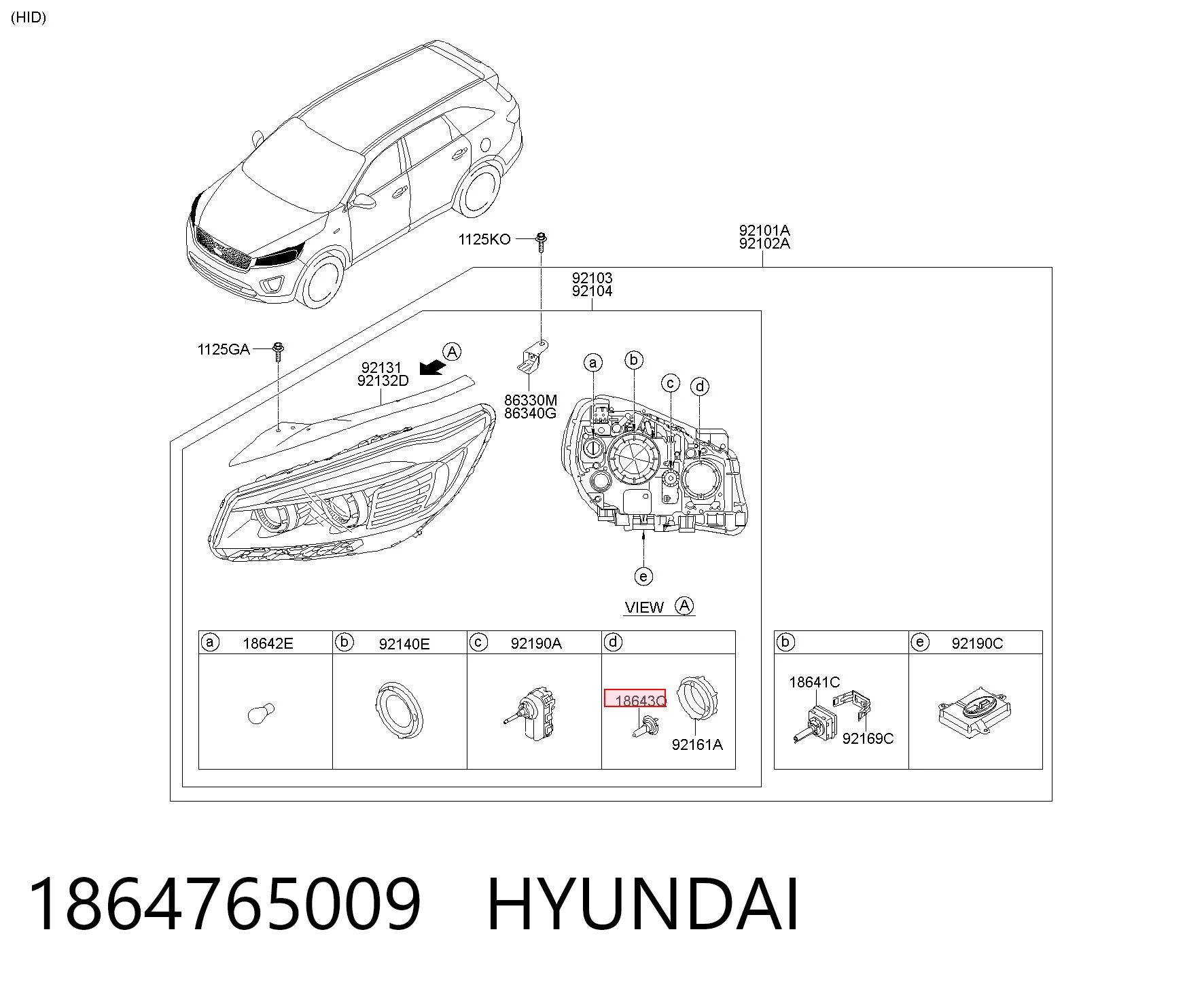 1864765009 Hyundai/Kia Лампочка галогенна