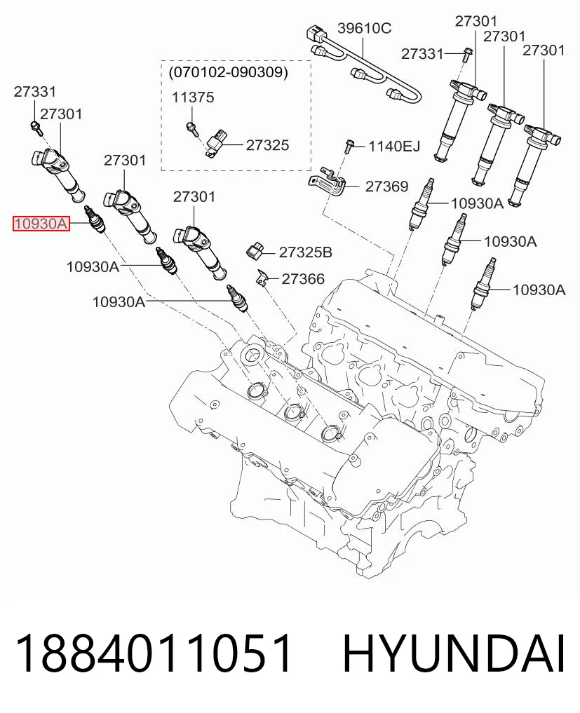 1884011051 Hyundai/Kia Свіча запалювання