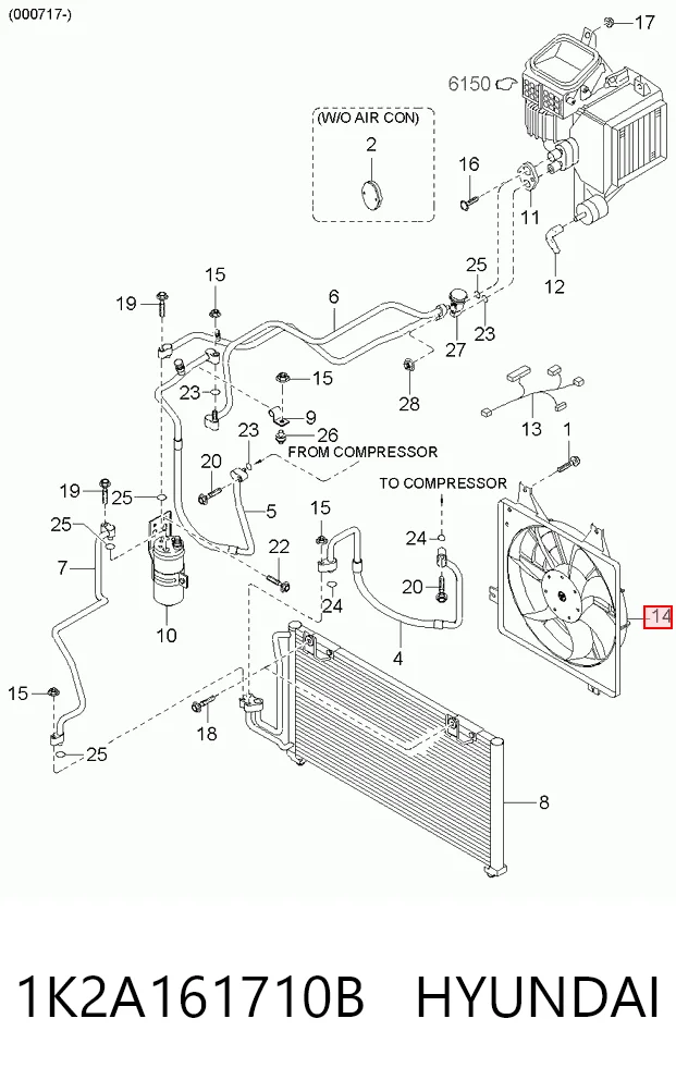 PXNBB030 Parts-Mall Дифузор радіатора кондиціонера, в зборі з крильчаткою і двигуном