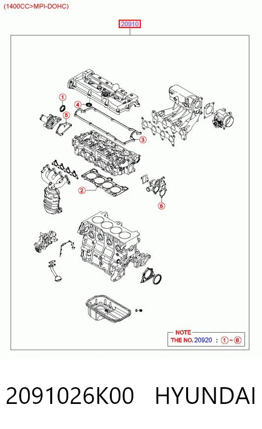 Купити Комплект прокладок Hyundai Accent III MC