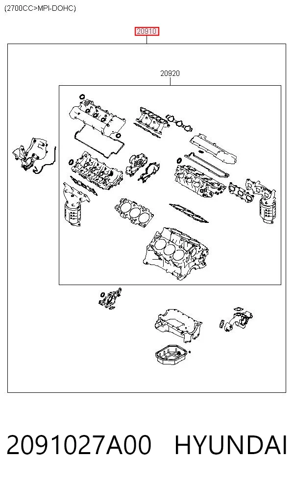  Комплект прокладок Hyundai Santa Fe 1