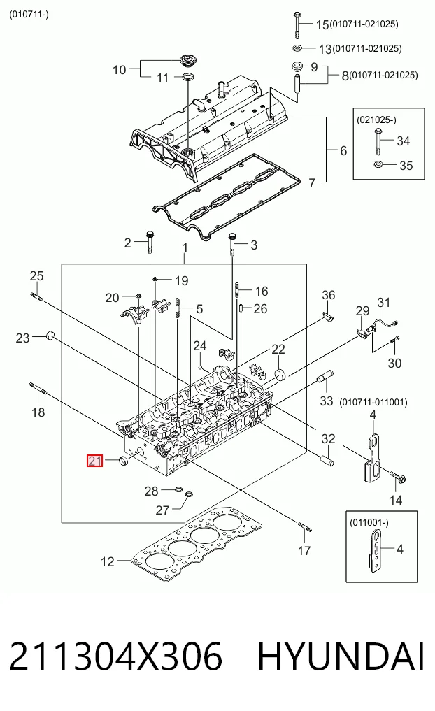Купити Заглушка блоку циліндрів Hyundai Accent III MC