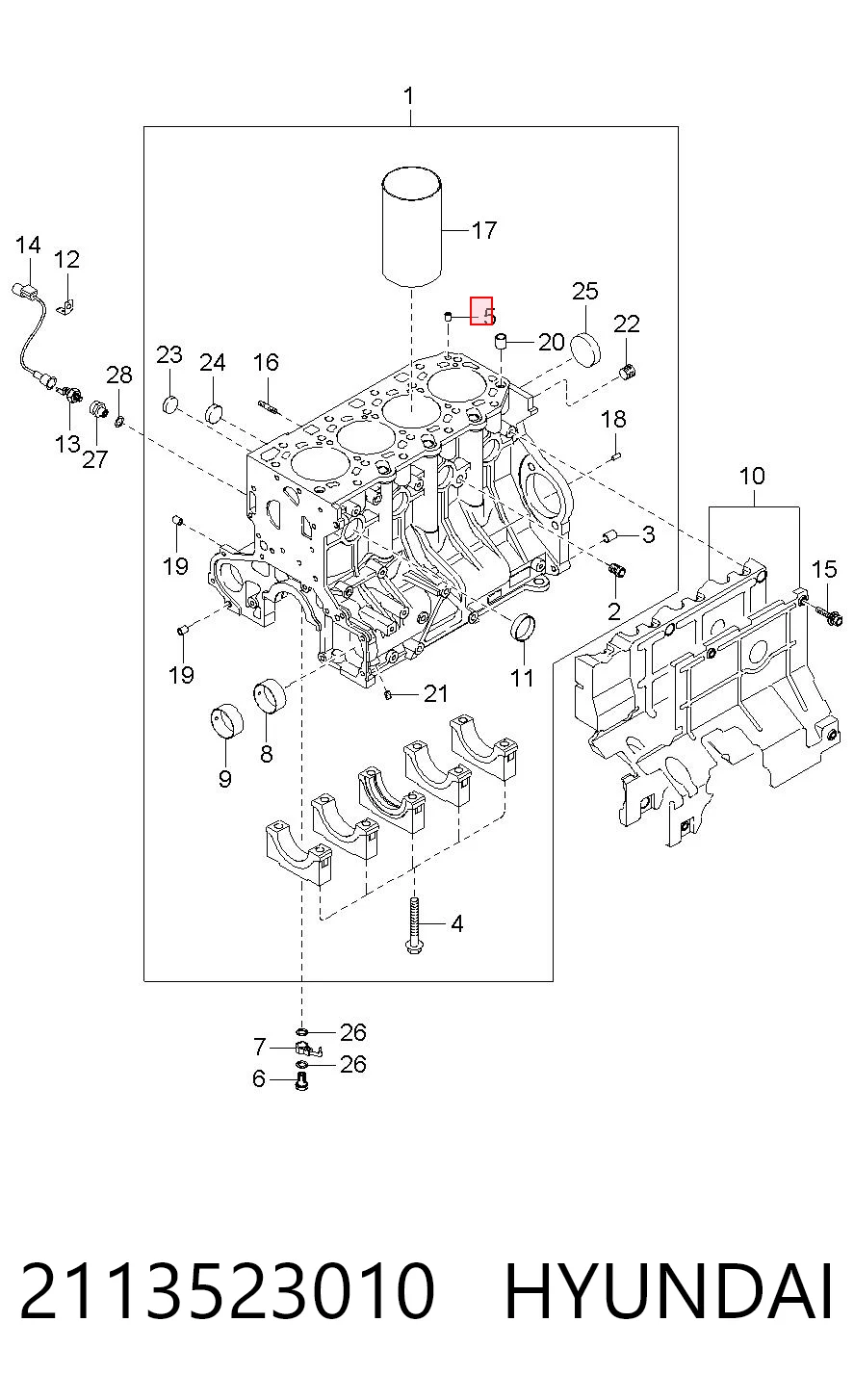 2113523010 Hyundai/Kia Клапан зворотний масляної системи