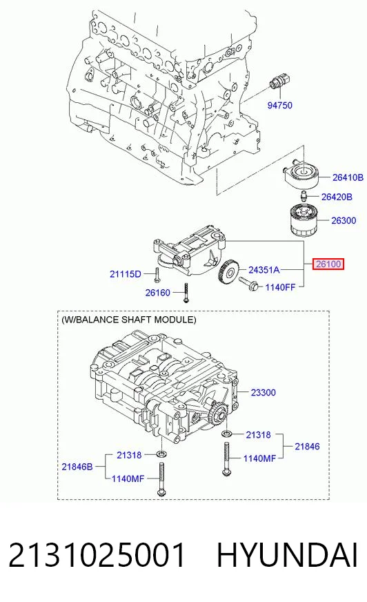 2131025001 Motor7 Масляний насос двигуна