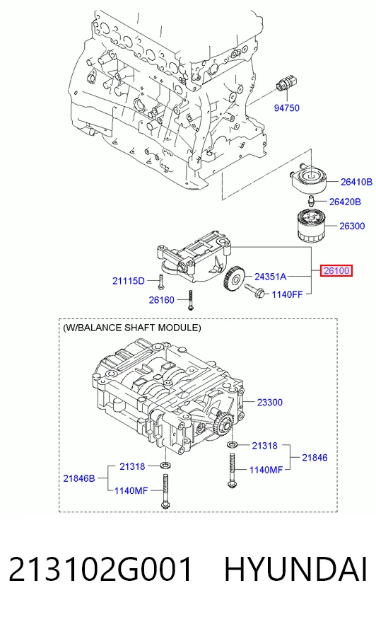 Купити 2131025001 Motor7 Насос маслозакачуючий