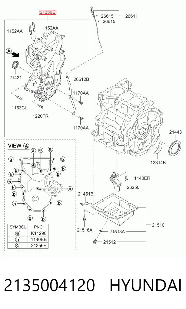 2135004120 Hyundai/Kia Кришка мотора передня