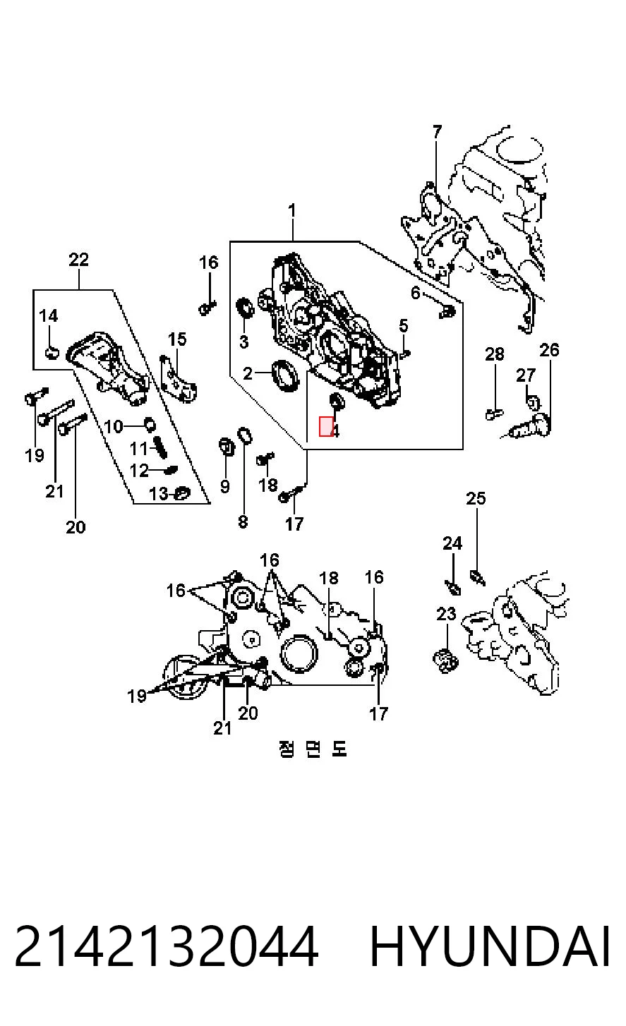 Сальник масляного насосу John Deere AL60978