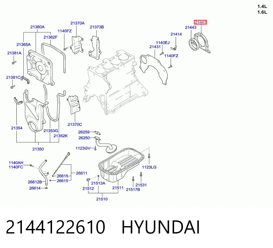 2144122610 Hyundai/Kia Обойма сальника коленвала, заднього